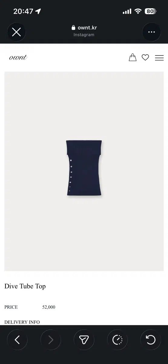 ONT ownt dive tube top ネイビー半袖(Tシャツ)