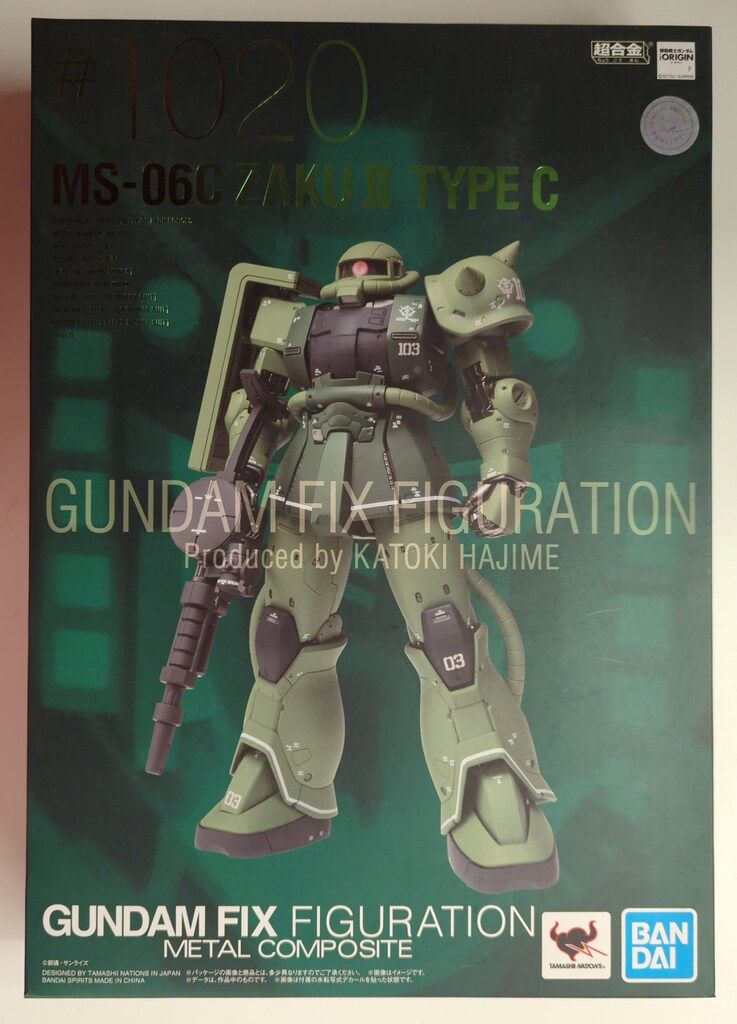 BANDAI SPIRITS GUNDAM FIX FIGURATION METAL COMPOSITE 機動戦士ガンダム THE ORIGIN MS-06C ザクII C型 #1020