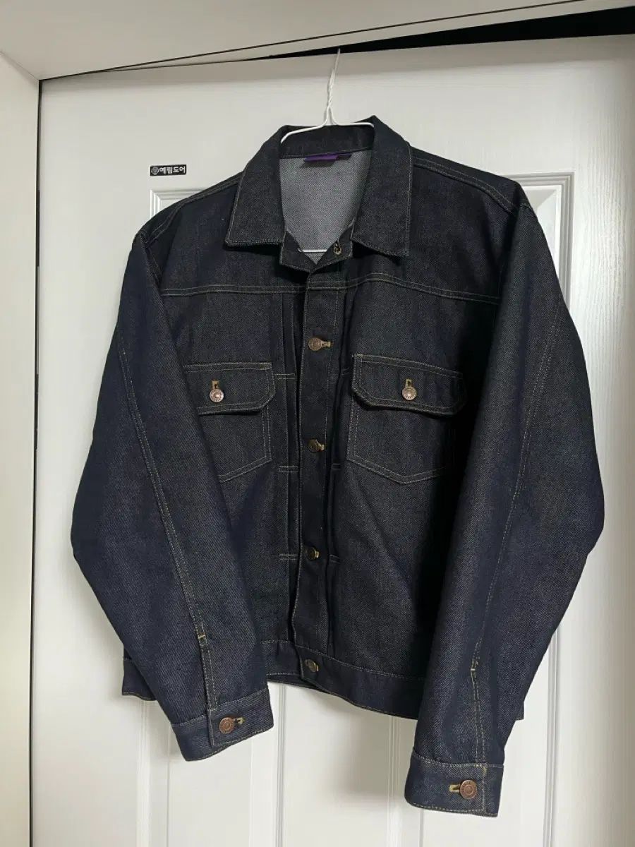 ラッパー デニム セットアップ (Indigo)