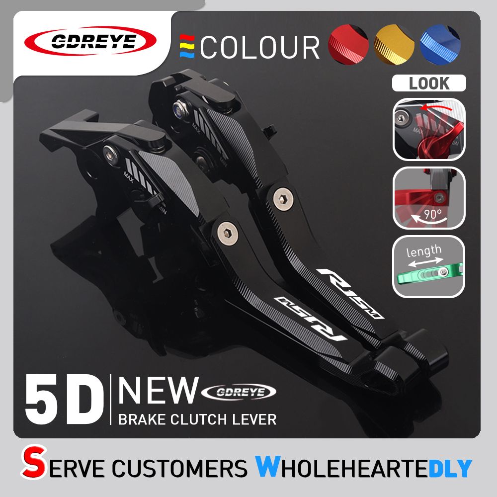 GDREYE ヤマハ YZF-R15M 2022〜2024対応 CNCアルミ調整式ブレーキクラッチレバー
