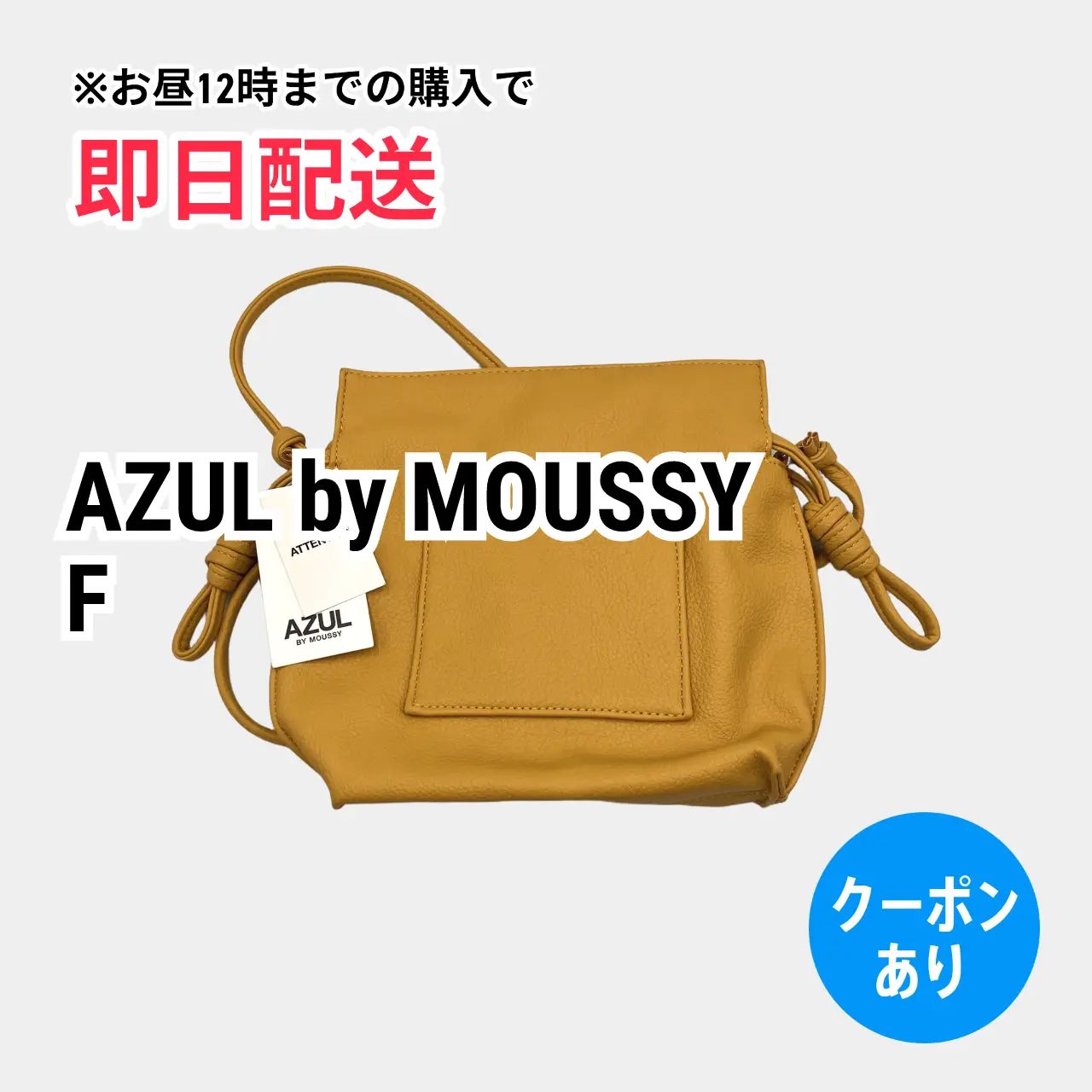 GLENROYAL公式限定]二つ折り財布(バイカラー) 全2色 | ブライドル 