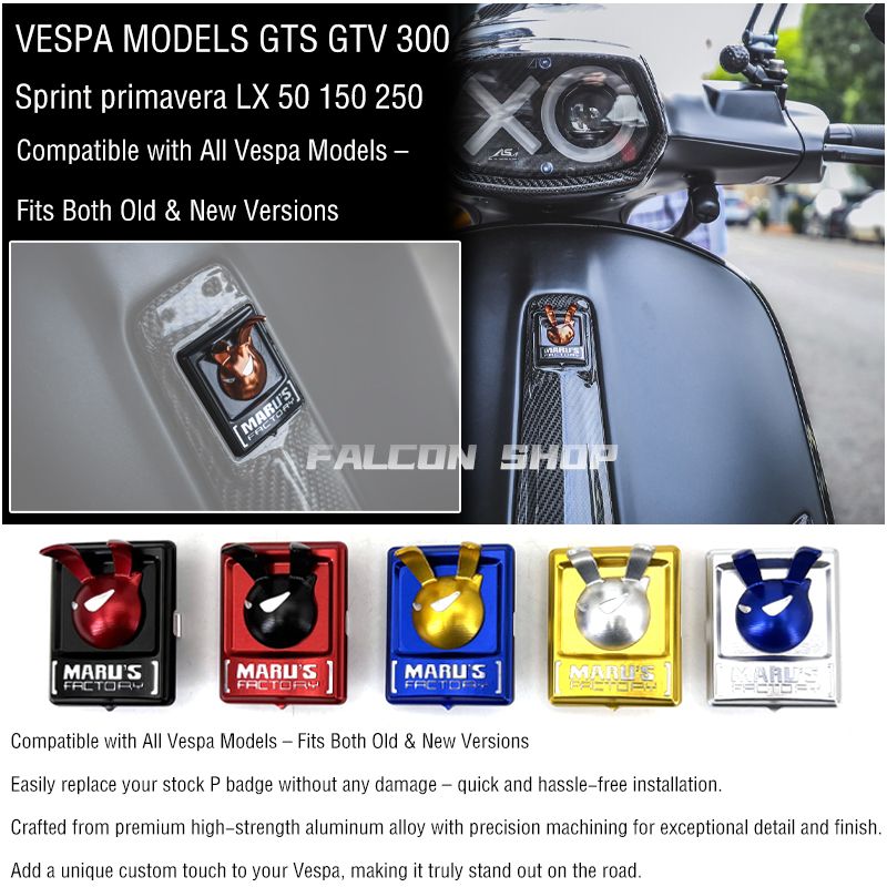 MPOVNCE ベスパ GTV GTS300 スプリント プリマベーラ LX 50 150 250対応 アルミ装飾ネームプレート