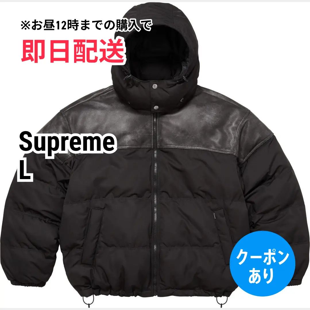 Supreme シュプリーム ダウンジャケット/コート L ブラック レザー・本革 無地 ブランドロゴ ショート丈 フードあり ジップアップ メンズ