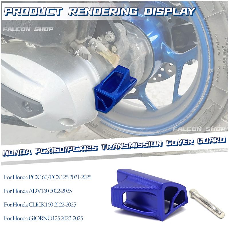 MPOVNCE ホンダ PCX160 ADV160 PCX125 CLICK160対応