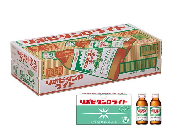 【指定医薬部外品】大正製薬リポビタンDライト [ 栄養ドリンク 栄養補助 疲労回復 タウリン イノシトール 低カロリー ] 100mL×50本