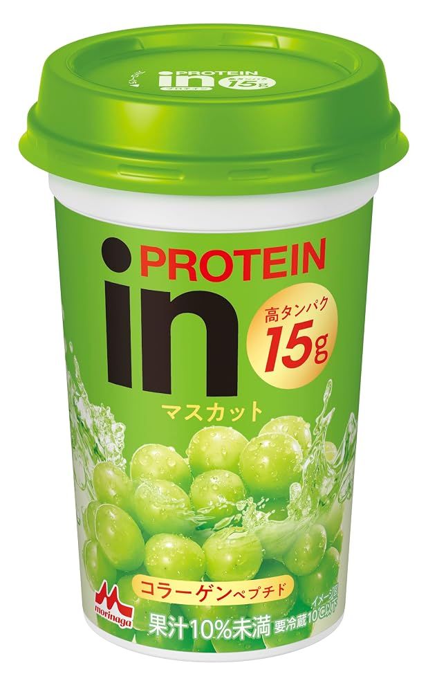 inPROTEIN マスカット 240ml 30本 プロテイン ドリンク コラーゲン 飲み物 クール便 森永乳業