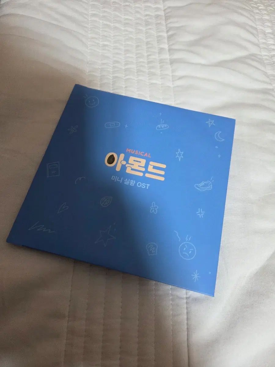 ミュージカル アーモンド ost 出品