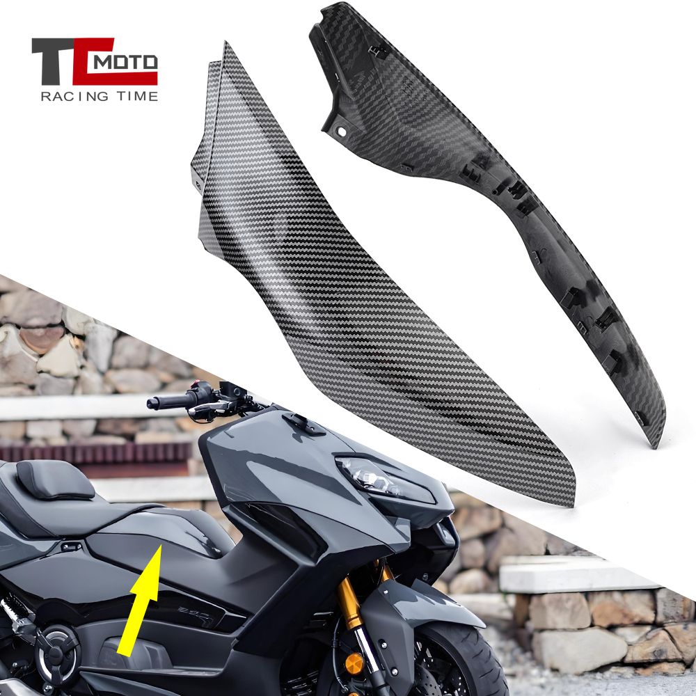 OLIVER MOTO RACING ヤマハ TMAX560 T-MAX560 2022〜2024対応 フロントタンクサイドパネルフレームカバーフェアリングカウルエンジン・冷却装置