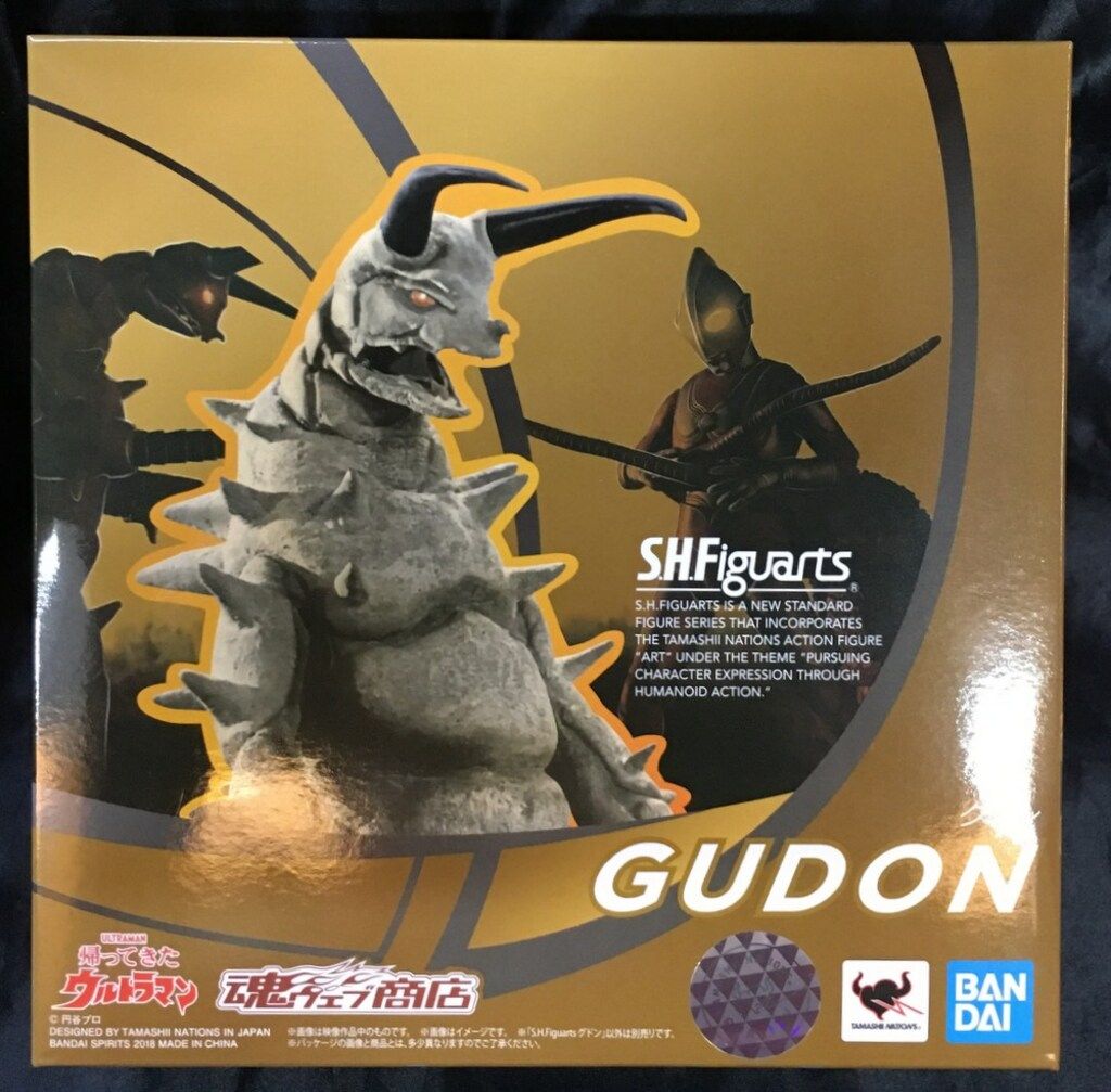 BANDAI SPIRITS S.H.Figuarts 帰ってきたウルトラマン グドン