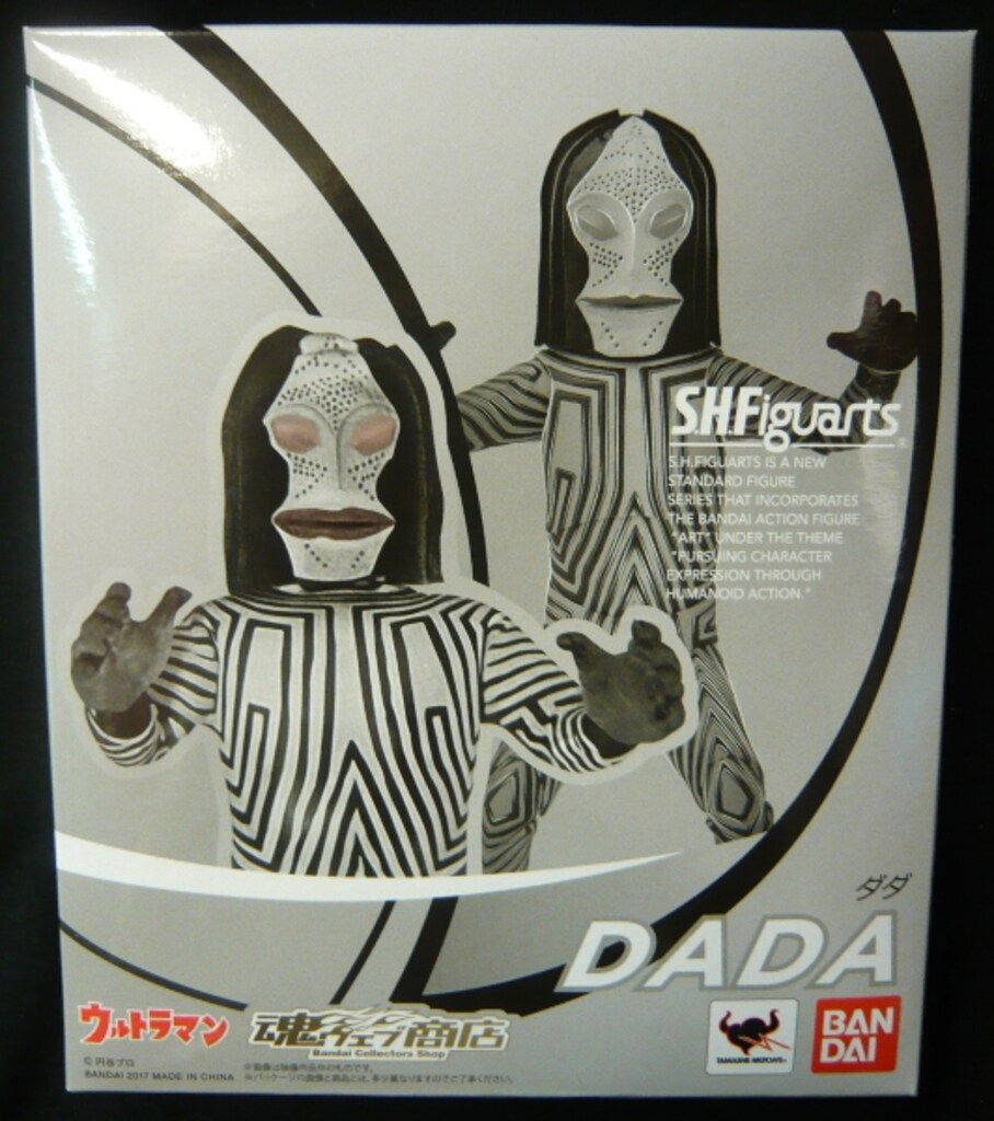バンダイ S.H.Figuarts ウルトラマン ダダ 7,366円