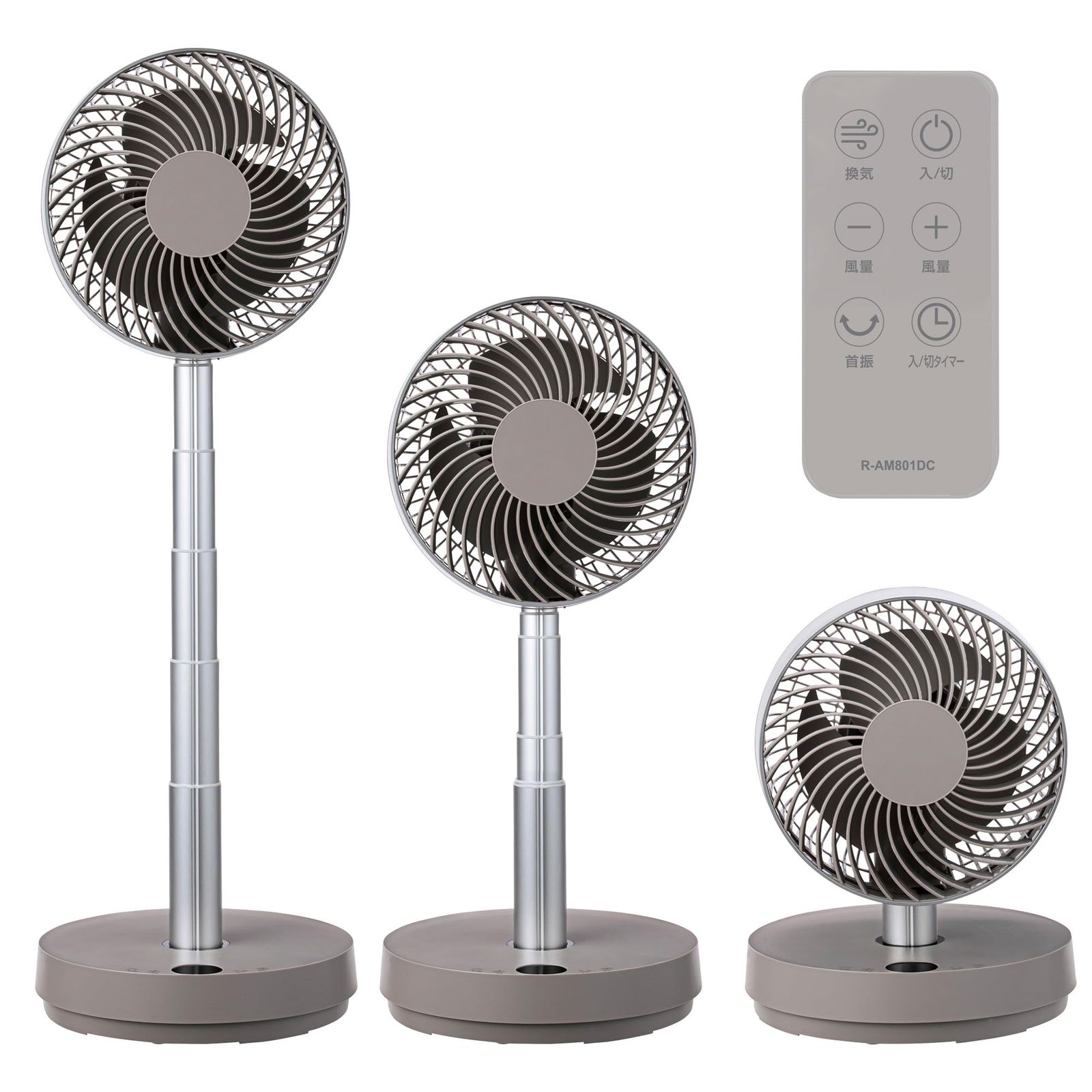ユアサプライムス サーキュレーター DCモーター 16畳 高さ調整 30～72cm 伸縮 上向き90° YCL-D183HFR(DC) 分解 丸洗い リモコン付as