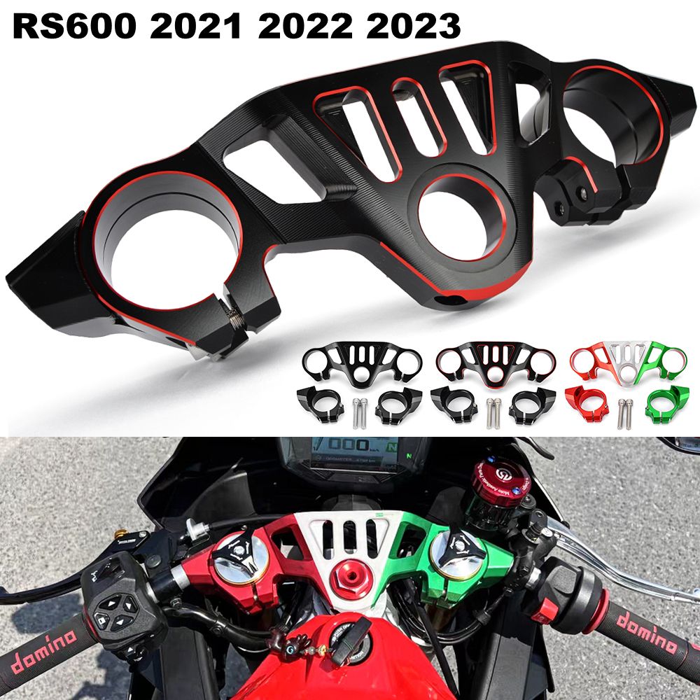 OLIVER MOTO RACING アプリリア RS660 2021〜2023対応 フロントフォーク ローダウン トリプルツリー アッパートップクランプ