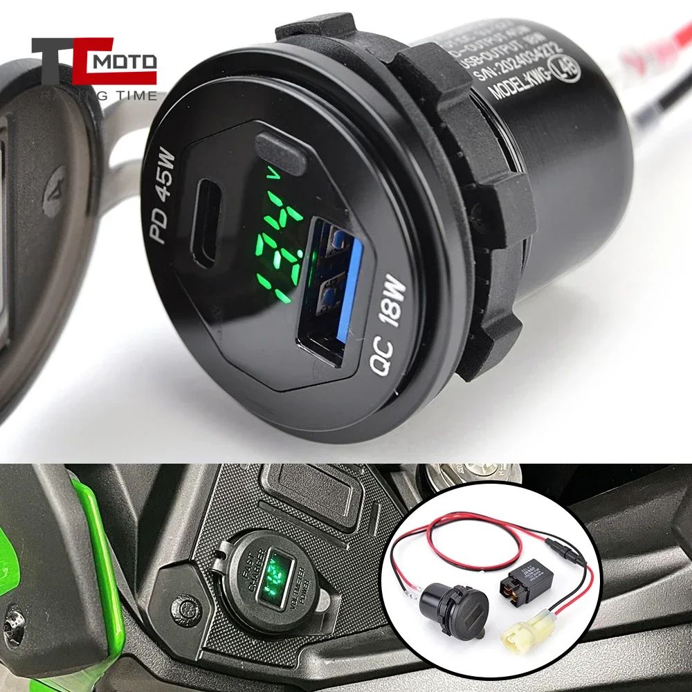 Kawasaki Versys650 2022〜2024対応 カメラ スマホ USB急速充電器 リレー付きアクセサリー