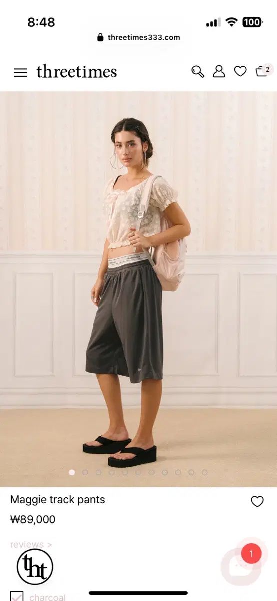 新品 スリータイムズ Maggie track pants パンツ チャコール S