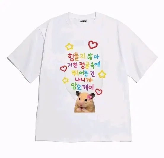 ハムシャツ 19,458円