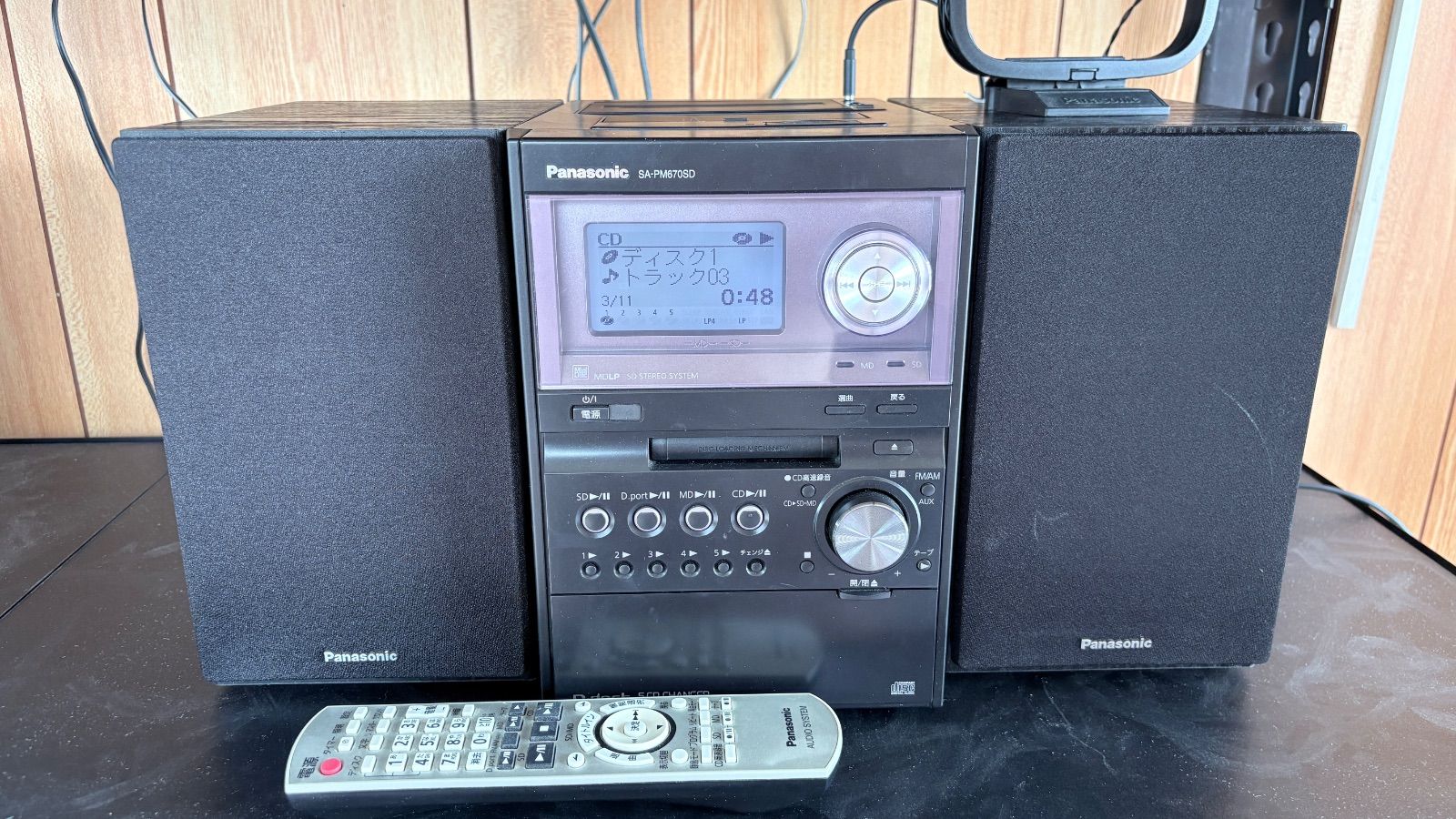 【動作確認済】Panasonic SA-PM670SD ミニコンポ CD/MD/SD/AUX リモコン付き