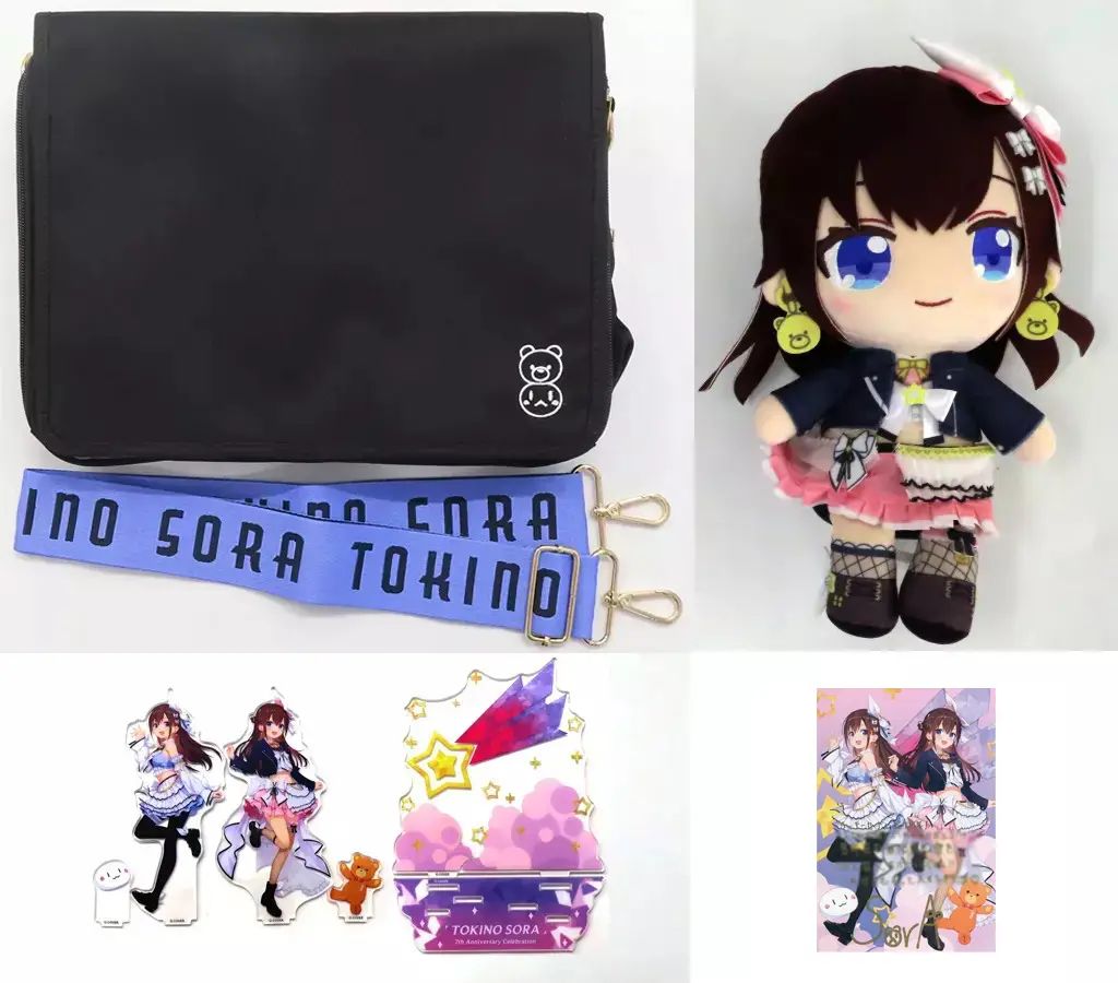 中古】グッズセット ときのそら 活動7周年記念フルセット 数量限定ver