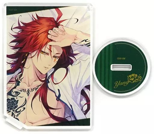 中古】アクリルスタンド・アクリルパネル [単品] 楊 アクリルスタンド
