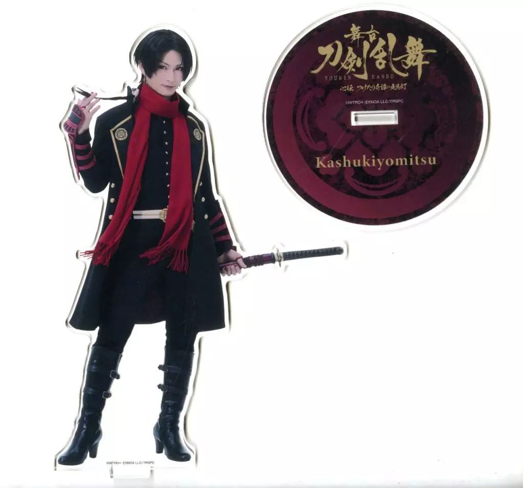 【中古】アクリルスタンド・アクリルパネル 松田凌(加州清光) BIGアクリルスタンド 戦闘衣裳Ver. 「くじラックオンライン限定 舞台『刀剣乱舞』心伝 つけたり奇譚の走馬灯」 A賞