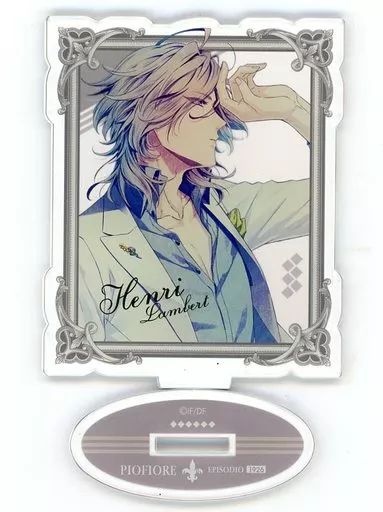 【中古】アクリルスタンド・アクリルパネル [単品] アンリ・ランベール アクリルスタンド 「ピオフィオーレの晩鐘 -Episodio1926- 公式ビジュアルファンブック ebtenDXパック アンリ・ランベールセット」 同梱特典