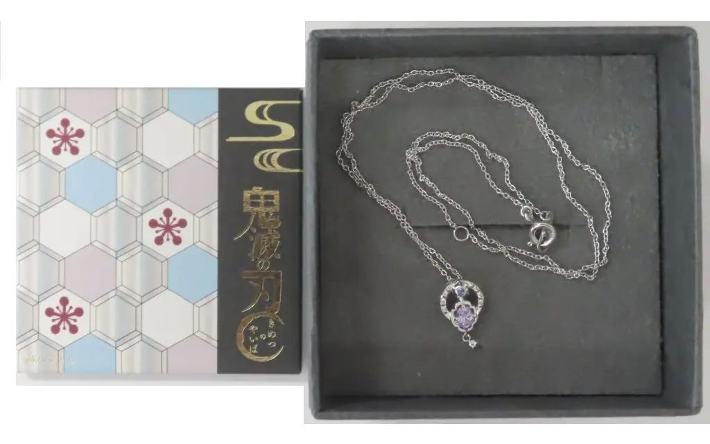【中古】銀製品・指輪・アクセサリー(キャラクター) 宇髄天元 オリジナルジュエリー スイングネックレス 「鬼滅の刃×TAKE-UP」 14,356円