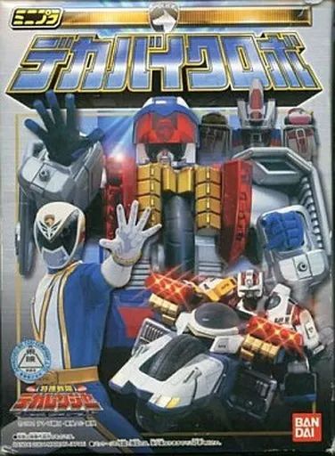 【中古】食玩 プラモデル デカバイクロボ 「ミニプラ 特捜戦隊デカレンジャー」