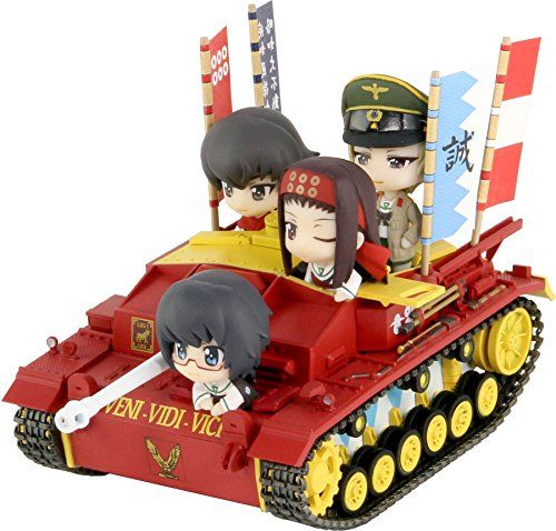ぺあどっと ガールズ&パンツァー 3号突撃砲F型エンディングVer.親善試合時 ノンスケール 塗装済み完成品 PD53mt 5a26643b