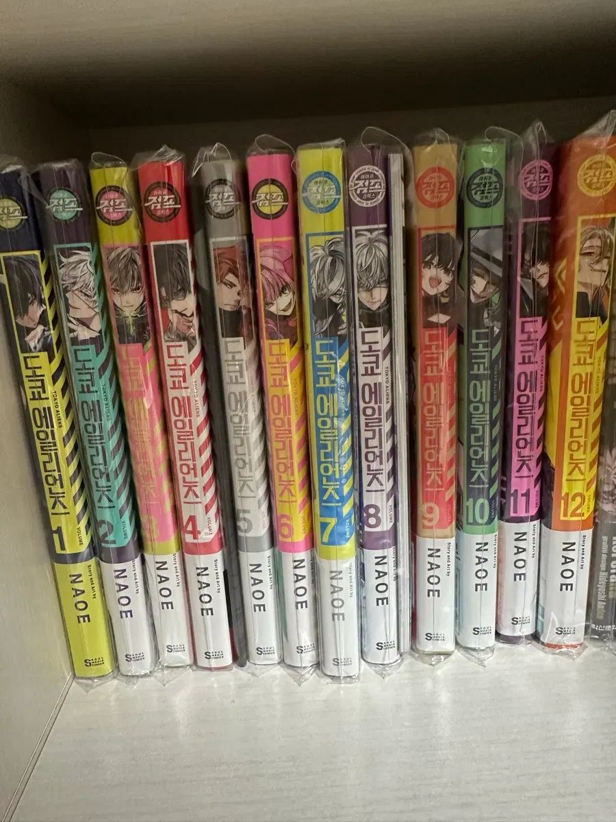 TOKYO 東京 エイリアンズ 1 - 12 全巻 初回版 - メルカリ