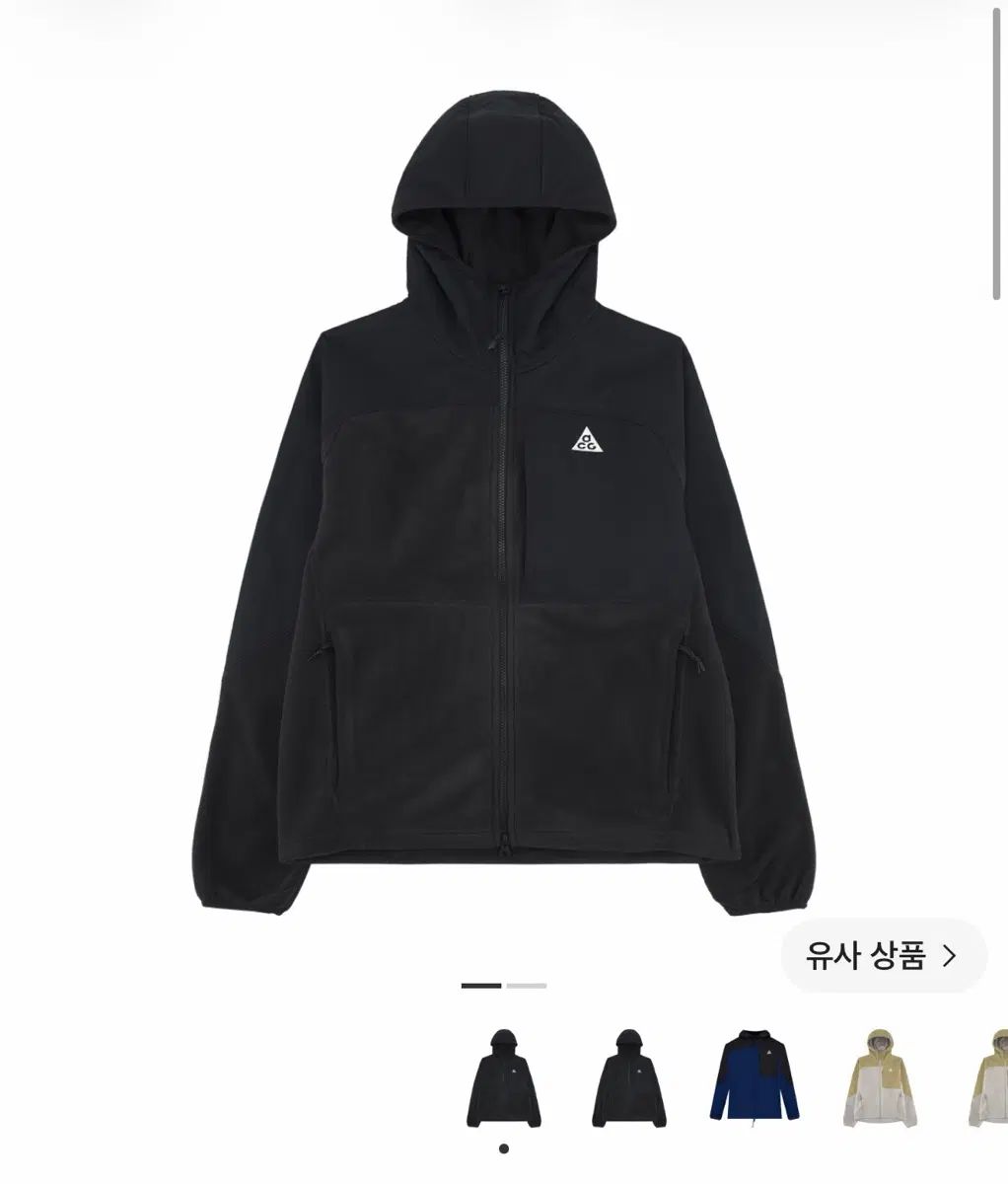 NIKE ACG ウルフツリー(フリースフーディー ジャケット) 9,837円