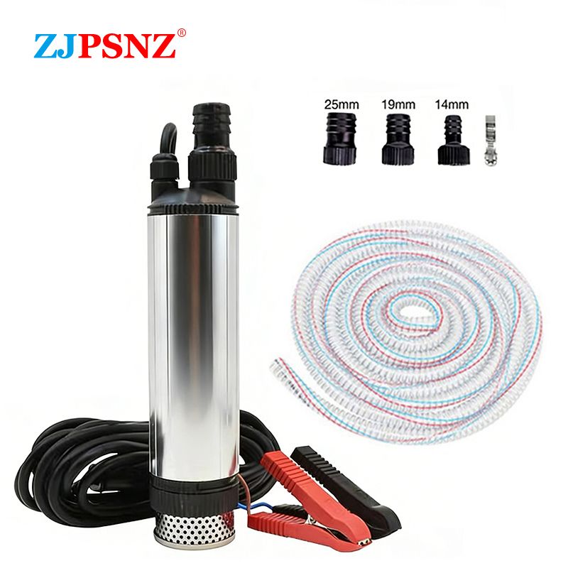 265W ハイパワー水中ポンプ 12V 24V ダブルシール 油水移送ポンプ 60L/min DC電動ポンプ ブラックシルバー
