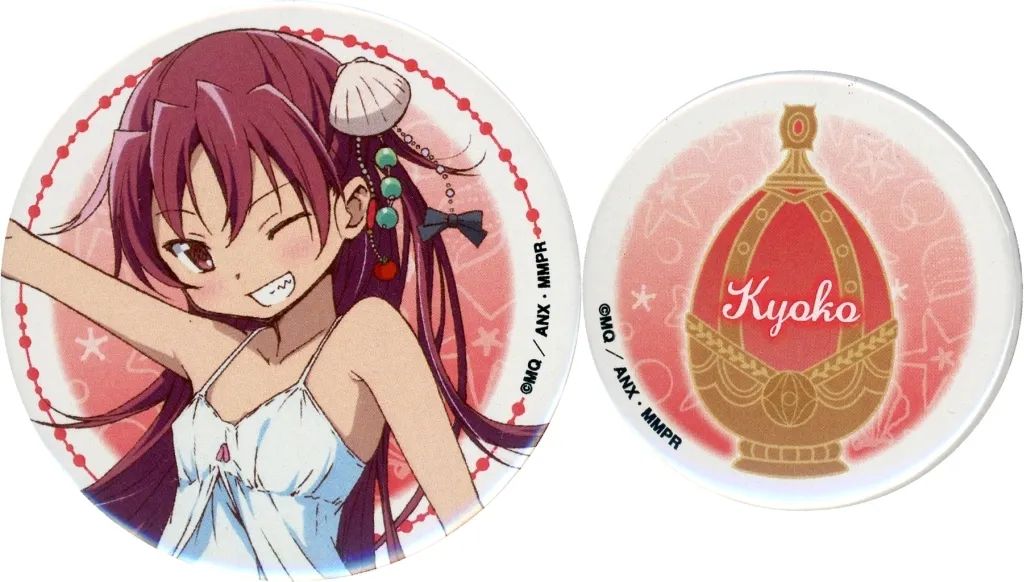 【中古】バッジ・ピンズ 佐倉杏子＆ソウルジェム 缶バッジセット 「劇場版 魔法少女まどか☆マギカ [新編]叛逆の物語」 C90開催記念ローソン限定グッズ
