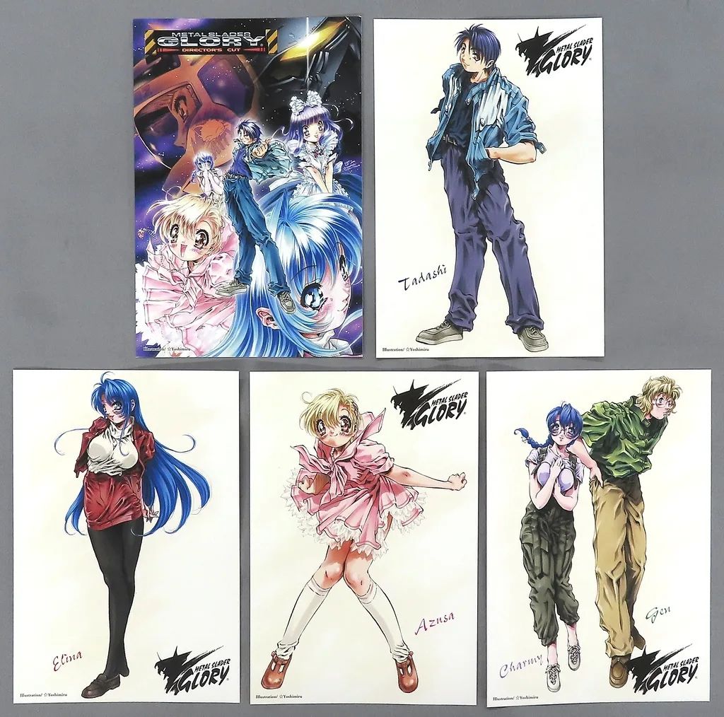 【中古】ポストカード(キャラクター) メタルスレイダーグローリー ポストカード5枚セット「メタルスレイダーグローリー ディレクターズカット」ローソン限定プリライト版予約特典