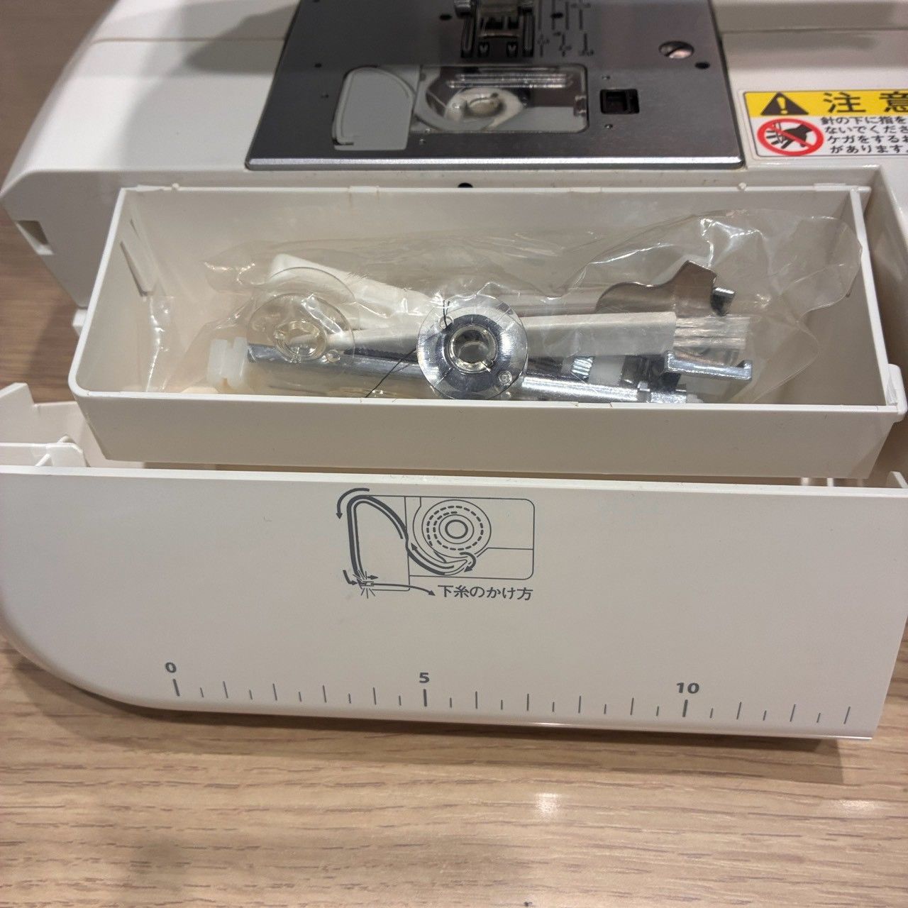 SINGER mon ami PIA SF-108 コンピューターミシン ハードケース付