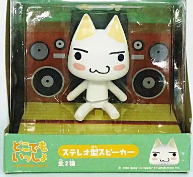 [Used] Speaker Let's Go Anywhere Stereo Speaker Tro