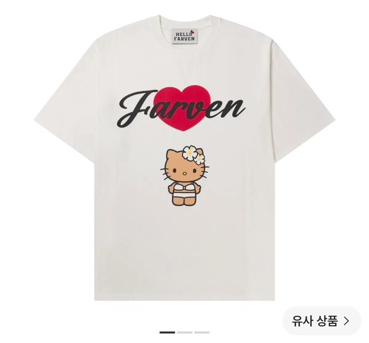 パルベン タンニングキティ Tシャツ 11,316円