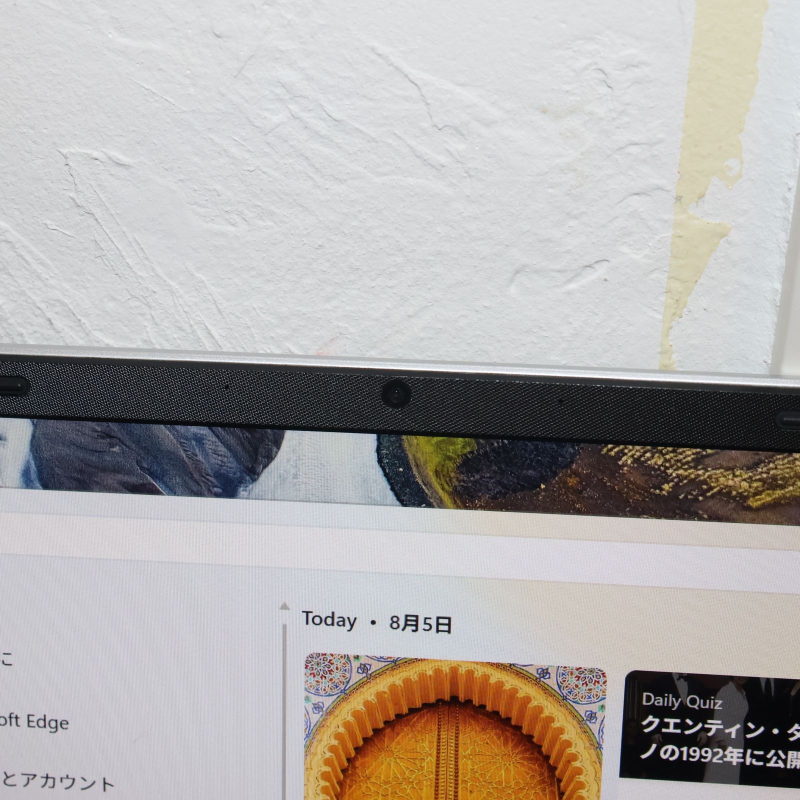 小型軽量！お手頃！Win11正式対応！高年式2023/メ8/SSD/無線/カメラ 小型軽量！お手頃！Win11正式対応！高年式2023/メ8/SSD/無線/カメラ