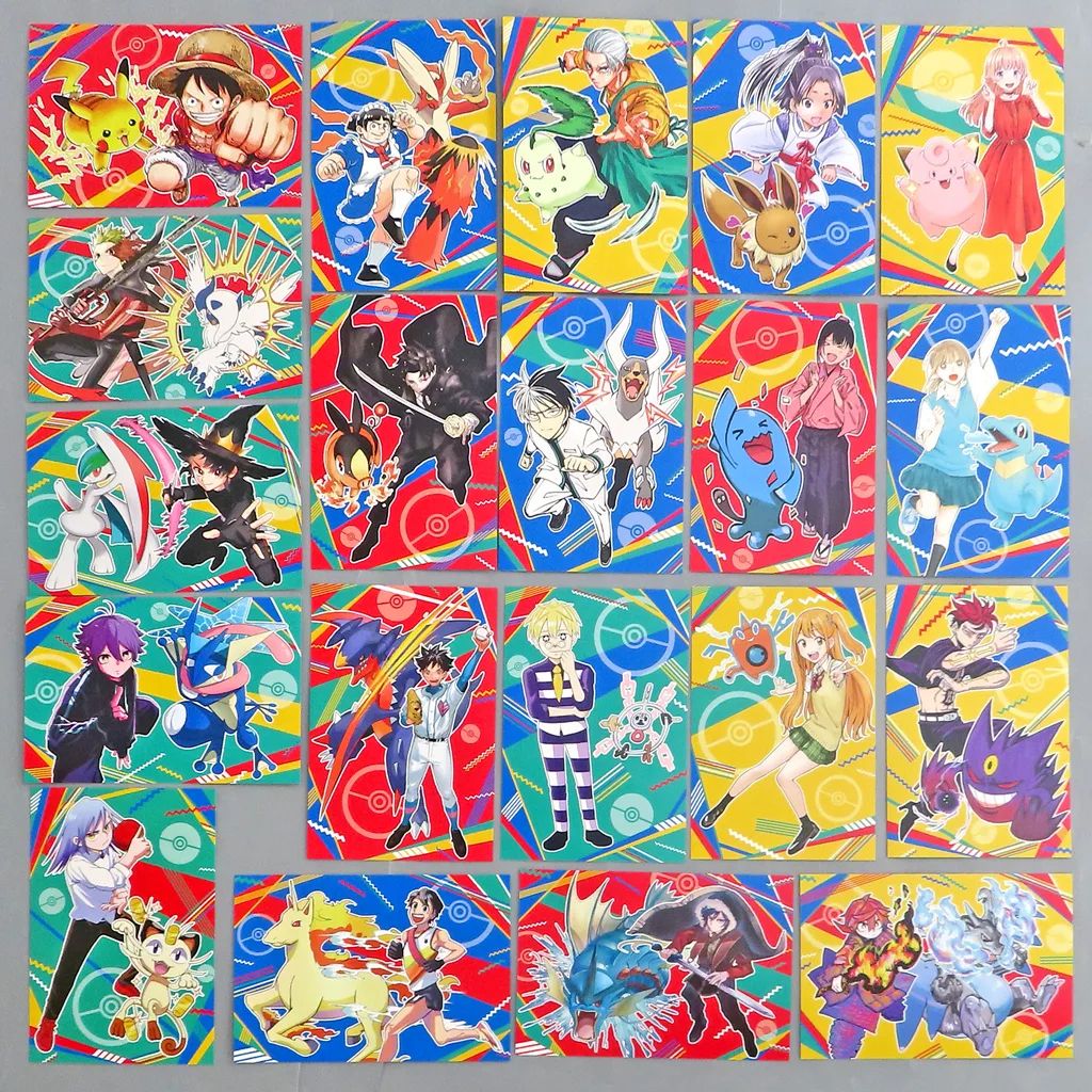 【中古】ポストカード 集合 ポストカード20枚セット 「週刊少年ジャンプ×ポケットモンスター」 夏のメガ盛りキャンペーン メガシンカプレゼント Wチャンス当選品