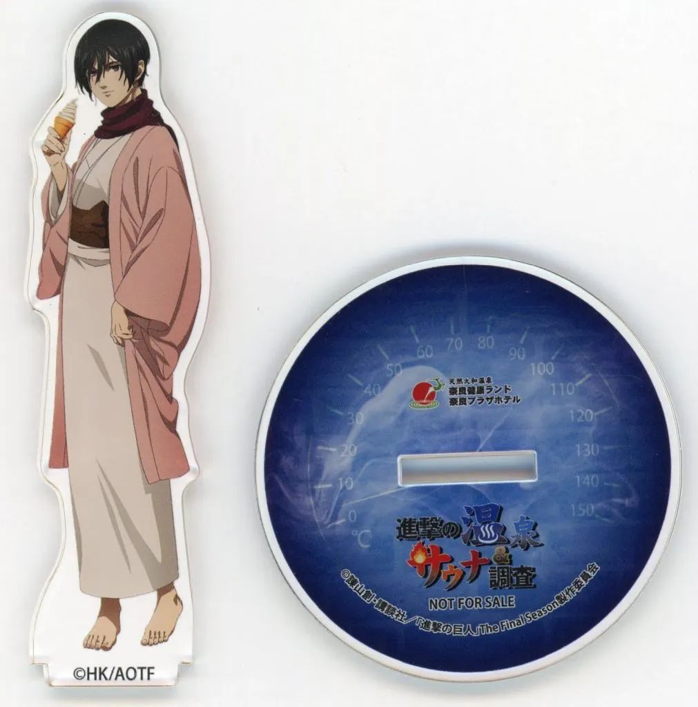 【中古】アクリルスタンド・アクリルパネル ミカサ・アッカーマン アクリルスタンド 「進撃の巨人×奈良健康ランド 進撃の温泉＆サウナ調査」 温泉＆サウナ調査プラン特典