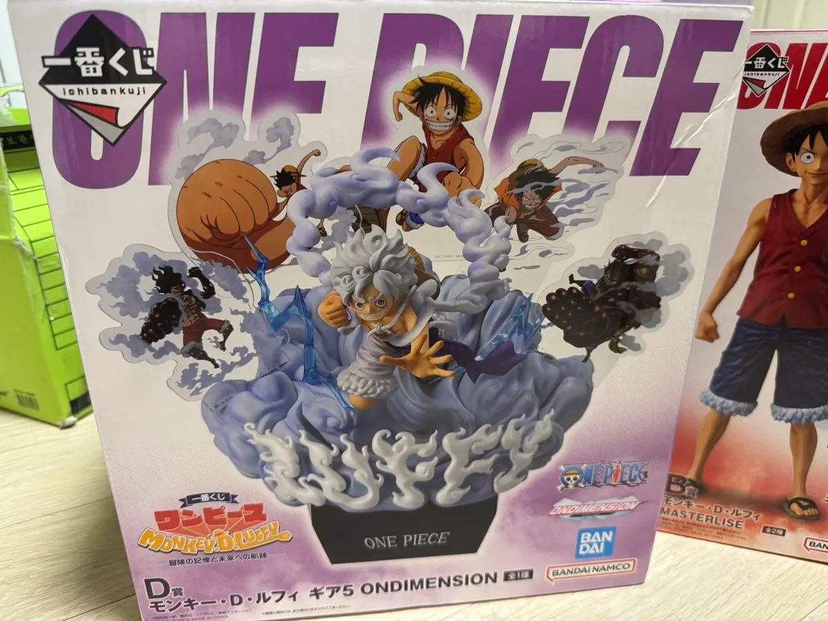 送料込み 68) BANDAI ONE PIECE モンキー・D・ルフィ(ルフィ) ギア5 フィギュア d상