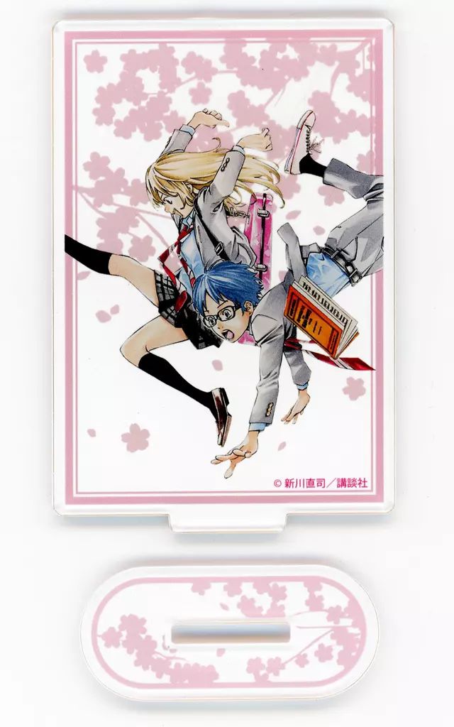 【中古】アクリルスタンド・アクリルパネル A.有馬公生＆宮園かをり(2巻表紙イラスト) アートアクリルスタンド 「推しちゃれ 四月は君の嘘 くじ」 C賞