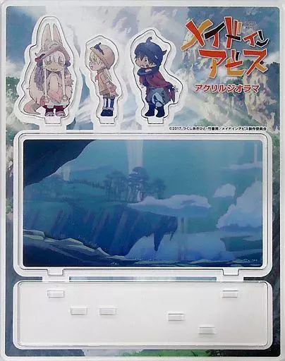 【中古】アクリルスタンド・アクリルパネル A.リコ＆レグ＆ナナチ アクリルジオラマ 「メイドインアビス」