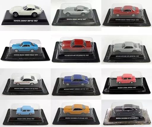 【中古】食玩 ミニカー 全12種セット 1/64 「絶版名車コレクションVol.1」