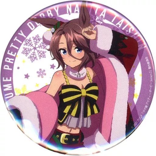 【中古】バッジ・ピンズ ナリタタイシン オリジナル缶バッジ 「ウマ娘 プリティーダービー Season 2 ハピネスチャンスクジ」 C-11賞