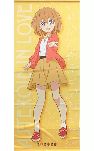 蝶の毒 華の鎖 斯波純一 タペストリー クラファン返礼品