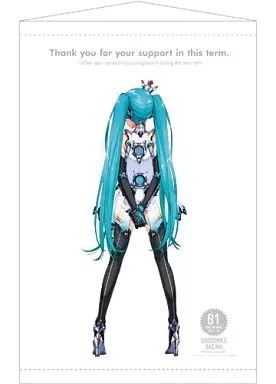 【中古】タペストリー レーシングミク2013ver.(後ろ姿) B2タペストリー 「VOCALOID」