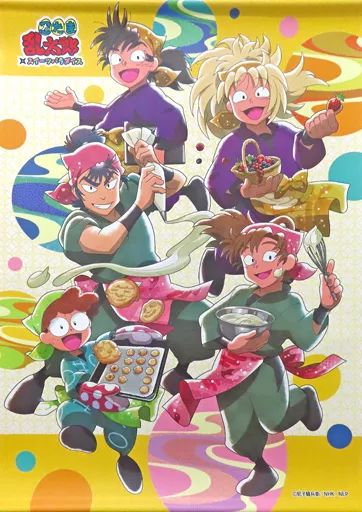 【中古】タペストリー 集合(乱太郎他) A2タペストリー 「忍たま乱太郎×SWEETS PARADISE」