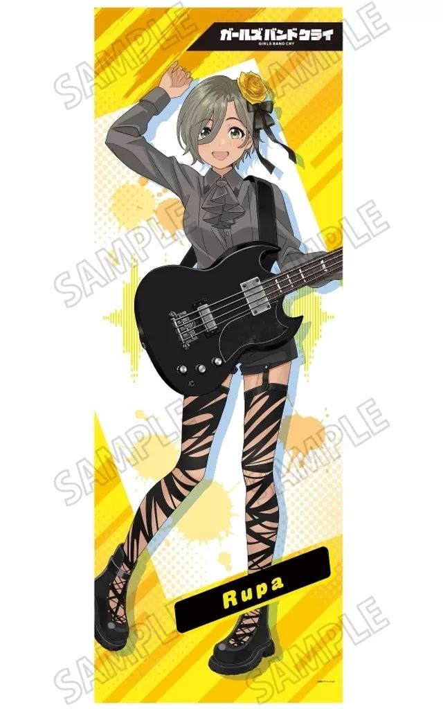 【中古】タペストリー(大型) (5)ルパ 描き下ろし等身大タペストリー 「ガールズバンドクライ」