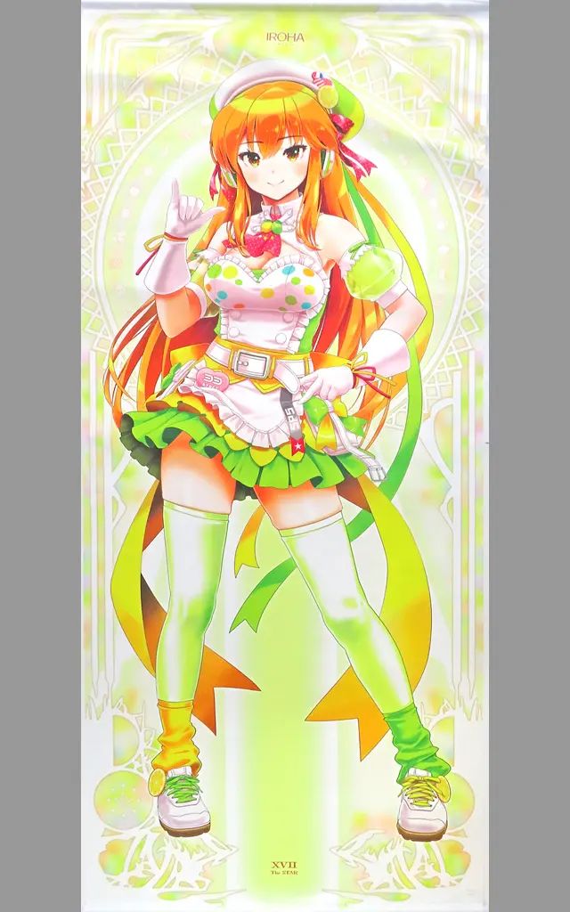 【中古】タペストリー 彩葉(イロハ) 等身大タペストリー 「beatmania IIDX 33 Sparkle Shower」 オリジナルグッズキャンペーン ポイント交換景品