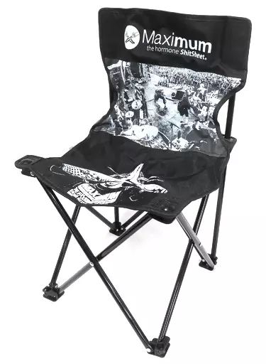 【中古】雑貨 マキシマム ザ ホルモン ホルモン・アウトドアチェア[Quang*Tiyyo(カンチョ!) Shit Sheet]