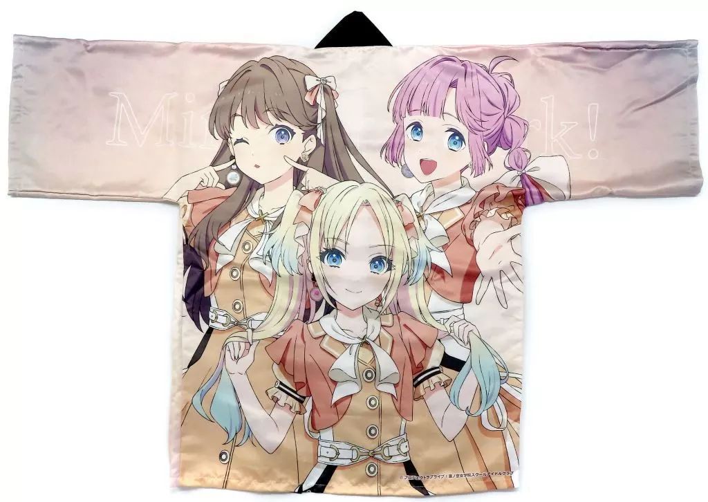 【中古】衣料雑貨 みらくらぱーく! 描き下ろしフルグラフィックハッピ ベージュ フリーサイズ 「ラブライブ!蓮ノ空女学院スクールアイドルクラブ POP UP STORE in ロフト」 6,577円